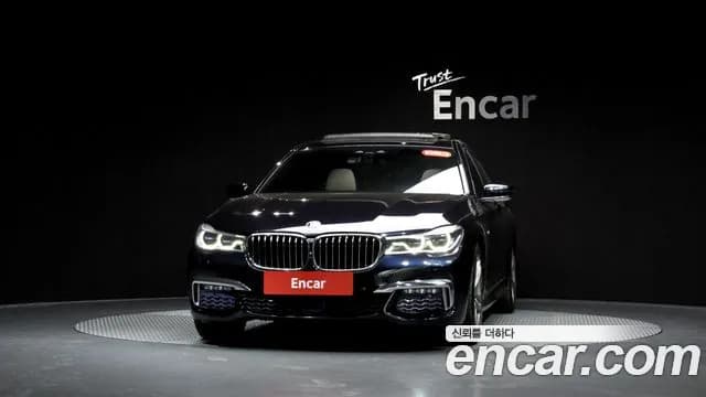 2017 BMW 7 Series (G11) 740Li xDrive M Sport Package Sold VIN WBA7E4100HGV23041 – photo 26 2017 BMW 7 Series (G11) 740Li xDrive M Sport Package Sold VIN WBA7E4100HGV23041 – photo 26