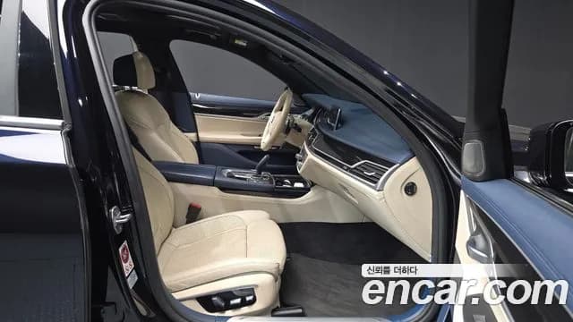 2017 BMW 7 Series (G11) 740Li xDrive M Sport Package Sold VIN WBA7E4100HGV23041 – photo 32 2017 BMW 7 Series (G11) 740Li xDrive M Sport Package Sold VIN WBA7E4100HGV23041 – photo 32