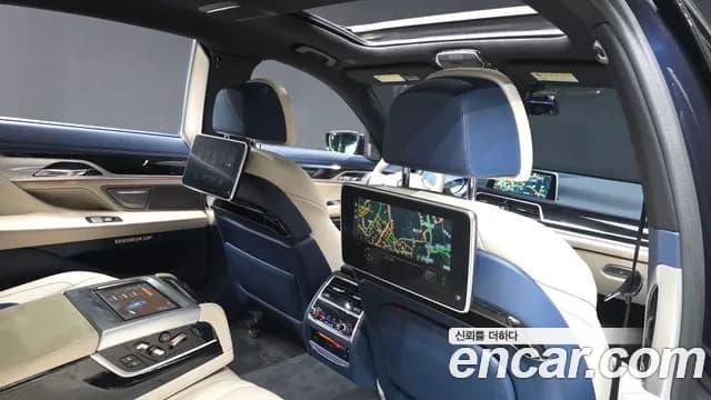 2017 BMW 7 Series (G11) 740Li xDrive M Sport Package Sold VIN WBA7E4100HGV23041 – photo 38 2017 BMW 7 Series (G11) 740Li xDrive M Sport Package Sold VIN WBA7E4100HGV23041 – photo 38