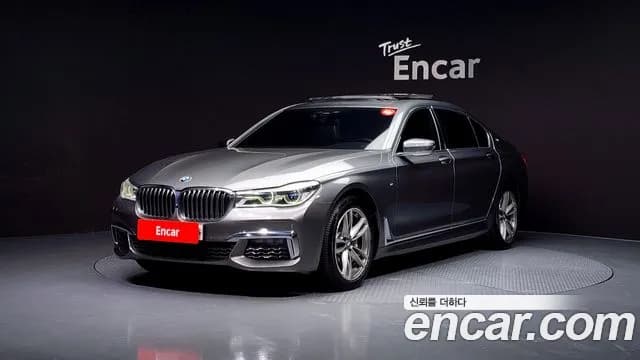 2017 BMW 7Series (G11) 740Li xDrive M Sport Package Sold VIN WBA7E4104HGV24810 – dashboard 2017 BMW 7Series (G11) 740Li xDrive M Sport Package Sold VIN WBA7E4104HGV24810 – dashboard