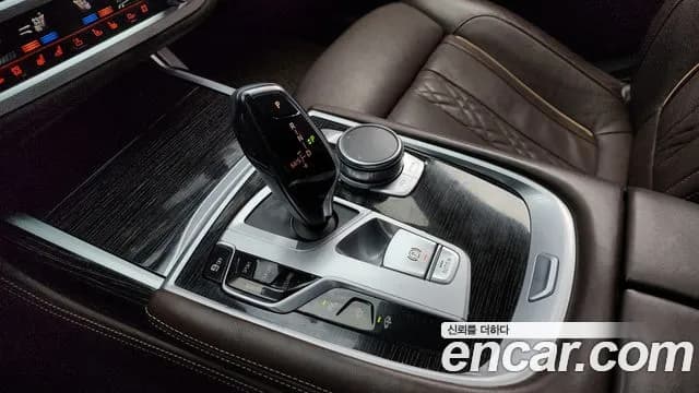 2017 BMW 7Series (G11) 740Li xDrive M Sport Package Sold VIN WBA7E4104HGV24810 – interior seats 2017 BMW 7Series (G11) 740Li xDrive M Sport Package Sold VIN WBA7E4104HGV24810 – interior seats