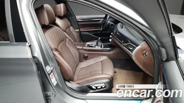 2017 BMW 7Series (G11) 740Li xDrive M Sport Package Sold VIN WBA7E4104HGV24810 – engine bay 2017 BMW 7Series (G11) 740Li xDrive M Sport Package Sold VIN WBA7E4104HGV24810 – engine bay