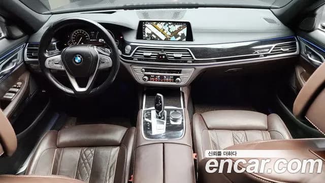 2017 BMW 7Series (G11) 740Li xDrive M Sport Package Sold VIN WBA7E4104HGV24810 – undercarriage 2017 BMW 7Series (G11) 740Li xDrive M Sport Package Sold VIN WBA7E4104HGV24810 – undercarriage