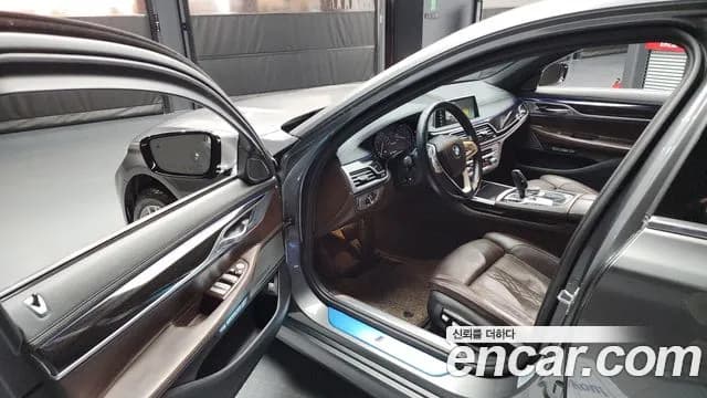 2017 BMW 7Series (G11) 740Li xDrive M Sport Package Sold VIN WBA7E4104HGV24810 – trunk area 2017 BMW 7Series (G11) 740Li xDrive M Sport Package Sold VIN WBA7E4104HGV24810 – trunk area