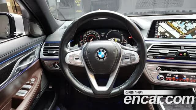 2017 BMW 7Series (G11) 740Li xDrive M Sport Package Sold VIN WBA7E4104HGV24810 – odometer reading 2017 BMW 7Series (G11) 740Li xDrive M Sport Package Sold VIN WBA7E4104HGV24810 – odometer reading