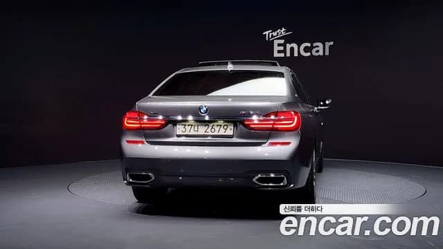 2017 BMW 7Series (G11) 740Li xDrive M Sport Package Sold VIN WBA7E4104HGV24810 – photo 16 2017 BMW 7Series (G11) 740Li xDrive M Sport Package Sold VIN WBA7E4104HGV24810 – photo 16