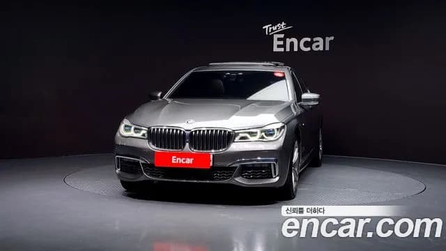 2017 BMW 7Series (G11) 740Li xDrive M Sport Package Sold VIN WBA7E4104HGV24810 – photo 17 2017 BMW 7Series (G11) 740Li xDrive M Sport Package Sold VIN WBA7E4104HGV24810 – photo 17