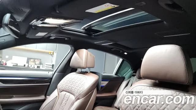 2017 BMW 7Series (G11) 740Li xDrive M Sport Package Sold VIN WBA7E4104HGV24810 – photo 20 2017 BMW 7Series (G11) 740Li xDrive M Sport Package Sold VIN WBA7E4104HGV24810 – photo 20