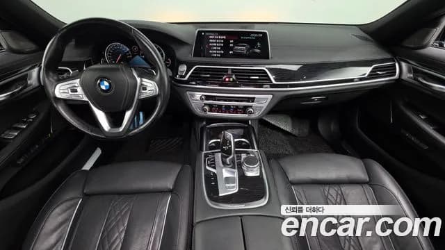 2017 BMW 7Series (G11) 740Li xDrive M Sport Package Sold VIN WBA7E4105HGV25514 – side profile 2017 BMW 7Series (G11) 740Li xDrive M Sport Package Sold VIN WBA7E4105HGV25514 – side profile