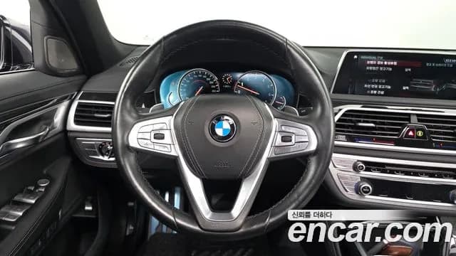 2017 BMW 7Series (G11) 740Li xDrive M Sport Package Sold VIN WBA7E4105HGV25514 – interior seats 2017 BMW 7Series (G11) 740Li xDrive M Sport Package Sold VIN WBA7E4105HGV25514 – interior seats