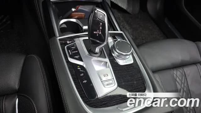 2017 BMW 7Series (G11) 740Li xDrive M Sport Package Sold VIN WBA7E4105HGV25514 – photo 14 2017 BMW 7Series (G11) 740Li xDrive M Sport Package Sold VIN WBA7E4105HGV25514 – photo 14