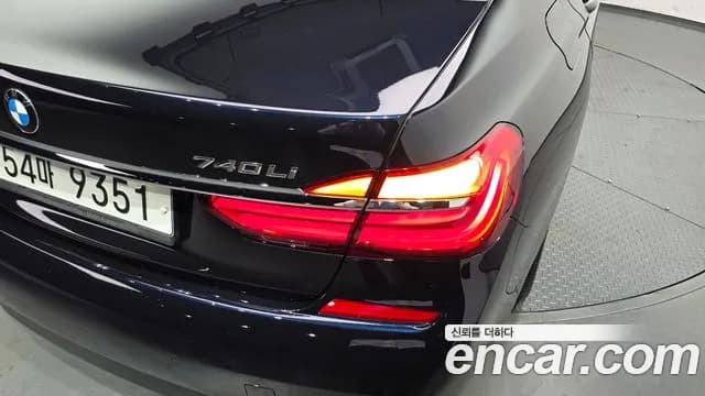 2017 BMW 7Series (G11) 740Li xDrive M Sport Package Sold VIN WBA7E4105HGV25514 – photo 16 2017 BMW 7Series (G11) 740Li xDrive M Sport Package Sold VIN WBA7E4105HGV25514 – photo 16