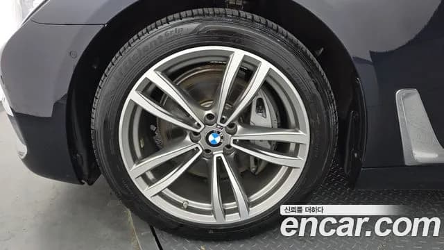 2017 BMW 7Series (G11) 740Li xDrive M Sport Package Sold VIN WBA7E4105HGV25514 – photo 19 2017 BMW 7Series (G11) 740Li xDrive M Sport Package Sold VIN WBA7E4105HGV25514 – photo 19