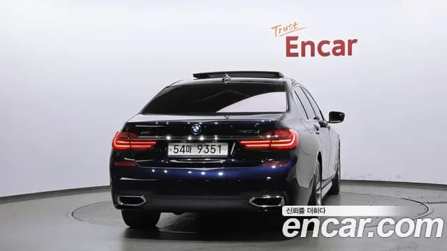 2017 BMW 7Series (G11) 740Li xDrive M Sport Package Sold VIN WBA7E4105HGV25514 – photo 22 2017 BMW 7Series (G11) 740Li xDrive M Sport Package Sold VIN WBA7E4105HGV25514 – photo 22