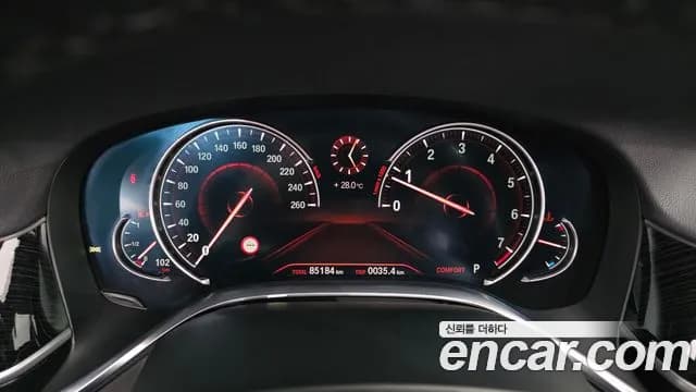 2017 BMW 7Series (G11) 740Li xDrive M Sport Package Sold VIN WBA7E4105HGV25514 – photo 27 2017 BMW 7Series (G11) 740Li xDrive M Sport Package Sold VIN WBA7E4105HGV25514 – photo 27