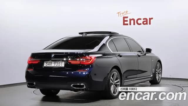 2017 BMW 7Series (G11) 740Li xDrive M Sport Package Sold VIN WBA7E4105HGV25514 – photo 29 2017 BMW 7Series (G11) 740Li xDrive M Sport Package Sold VIN WBA7E4105HGV25514 – photo 29