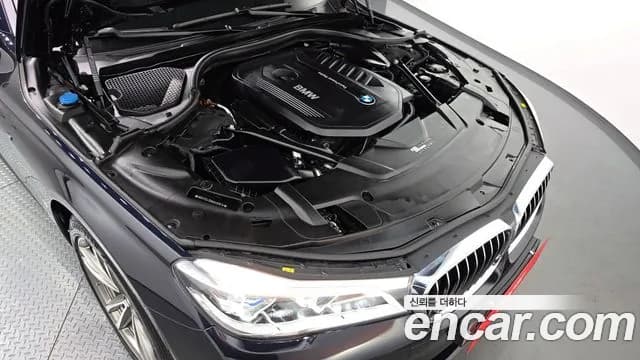 2017 BMW 7Series (G11) 740Li xDrive M Sport Package Sold VIN WBA7E4105HGV25514 – photo 30 2017 BMW 7Series (G11) 740Li xDrive M Sport Package Sold VIN WBA7E4105HGV25514 – photo 30