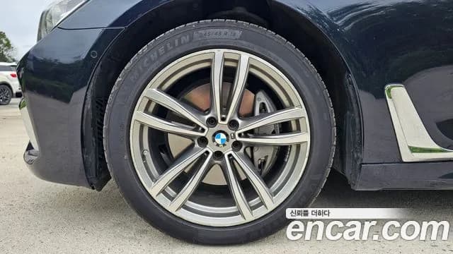2018 BMW 7Series (G11) 740Li xDrive M Sport Package Sold VIN WBA7E4105JGV25924 – front exterior 2018 BMW 7Series (G11) 740Li xDrive M Sport Package Sold VIN WBA7E4105JGV25924 – front exterior