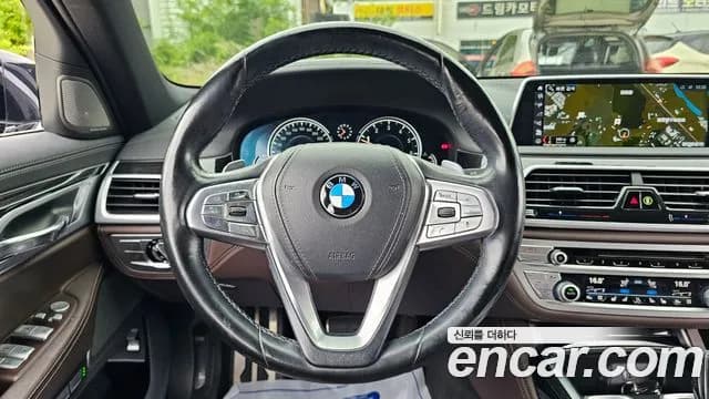 2018 BMW 7Series (G11) 740Li xDrive M Sport Package Sold VIN WBA7E4105JGV25924 – engine bay 2018 BMW 7Series (G11) 740Li xDrive M Sport Package Sold VIN WBA7E4105JGV25924 – engine bay