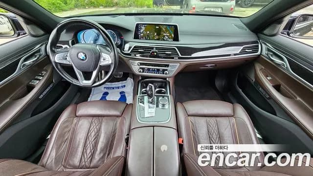 2018 BMW 7Series (G11) 740Li xDrive M Sport Package Sold VIN WBA7E4105JGV25924 – undercarriage 2018 BMW 7Series (G11) 740Li xDrive M Sport Package Sold VIN WBA7E4105JGV25924 – undercarriage