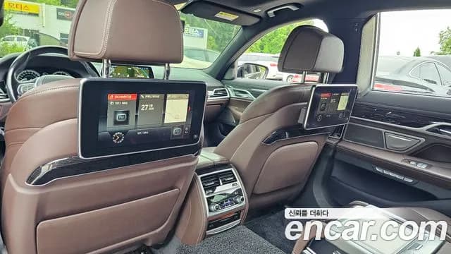2018 BMW 7Series (G11) 740Li xDrive M Sport Package Sold VIN WBA7E4105JGV25924 – odometer reading 2018 BMW 7Series (G11) 740Li xDrive M Sport Package Sold VIN WBA7E4105JGV25924 – odometer reading