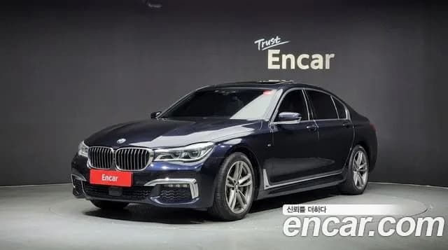2018 BMW 7Series (G11) 740Li xDrive M Sport Package Sold VIN WBA7E4105JGV25924 – photo 20 2018 BMW 7Series (G11) 740Li xDrive M Sport Package Sold VIN WBA7E4105JGV25924 – photo 20