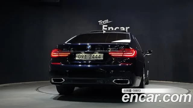 2018 BMW 7 Series (G11) 740Li xDrive M Sport Package Sold VIN WBA7E4107JGV26542 – engine bay 2018 BMW 7 Series (G11) 740Li xDrive M Sport Package Sold VIN WBA7E4107JGV26542 – engine bay