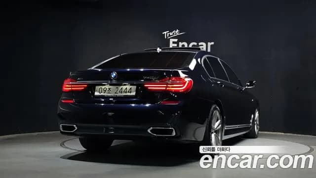 2018 BMW 7 Series (G11) 740Li xDrive M Sport Package Sold VIN WBA7E4107JGV26542 – undercarriage 2018 BMW 7 Series (G11) 740Li xDrive M Sport Package Sold VIN WBA7E4107JGV26542 – undercarriage