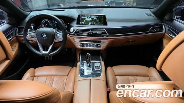 2018 BMW 7 Series (G11) 740Li xDrive M Sport Package Sold VIN WBA7E4107JGV26542 – photo 20 2018 BMW 7 Series (G11) 740Li xDrive M Sport Package Sold VIN WBA7E4107JGV26542 – photo 20