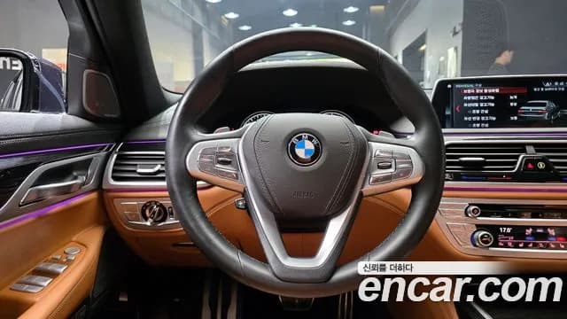 2018 BMW 7 Series (G11) 740Li xDrive M Sport Package Sold VIN WBA7E4107JGV26542 – photo 21 2018 BMW 7 Series (G11) 740Li xDrive M Sport Package Sold VIN WBA7E4107JGV26542 – photo 21