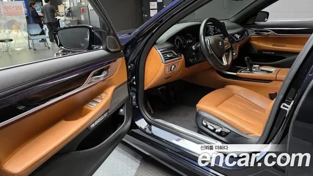 2018 BMW 7 Series (G11) 740Li xDrive M Sport Package Sold VIN WBA7E4107JGV26542 – photo 27 2018 BMW 7 Series (G11) 740Li xDrive M Sport Package Sold VIN WBA7E4107JGV26542 – photo 27