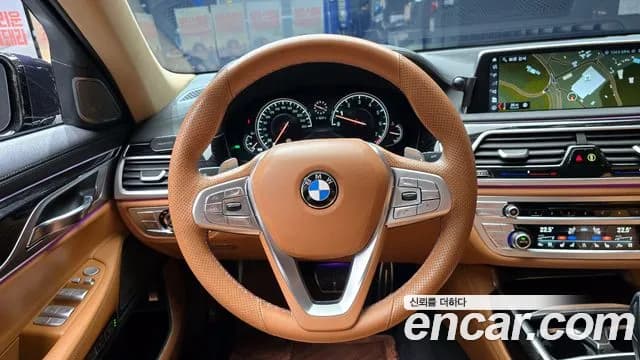 2018 BMW 7 Series (G11) 740Li xDrive M Sport Package Sold VIN WBA7E4107JGV27769 – rear exterior 2018 BMW 7 Series (G11) 740Li xDrive M Sport Package Sold VIN WBA7E4107JGV27769 – rear exterior