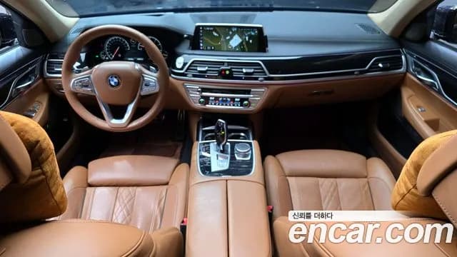 2018 BMW 7 Series (G11) 740Li xDrive M Sport Package Sold VIN WBA7E4107JGV27769 – engine bay 2018 BMW 7 Series (G11) 740Li xDrive M Sport Package Sold VIN WBA7E4107JGV27769 – engine bay