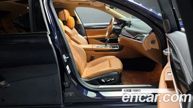 2018 BMW 7 Series (G11) 740Li xDrive M Sport Package Sold VIN WBA7E4107JGV27769 – photo 15 2018 BMW 7 Series (G11) 740Li xDrive M Sport Package Sold VIN WBA7E4107JGV27769 – photo 15