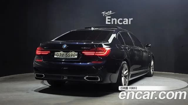 2018 BMW 7 Series (G11) 740Li xDrive M Sport Package Sold VIN WBA7E4107JGV27769 – photo 20 2018 BMW 7 Series (G11) 740Li xDrive M Sport Package Sold VIN WBA7E4107JGV27769 – photo 20