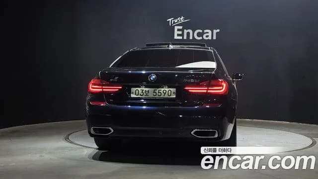 2018 BMW 7 Series (G11) 740Li xDrive M Sport Package Sold VIN WBA7E4107JGV27769 – photo 21 2018 BMW 7 Series (G11) 740Li xDrive M Sport Package Sold VIN WBA7E4107JGV27769 – photo 21