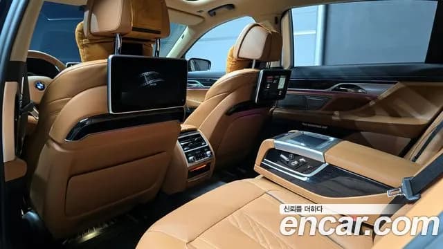 2018 BMW 7 Series (G11) 740Li xDrive M Sport Package Sold VIN WBA7E4107JGV27769 – photo 25 2018 BMW 7 Series (G11) 740Li xDrive M Sport Package Sold VIN WBA7E4107JGV27769 – photo 25