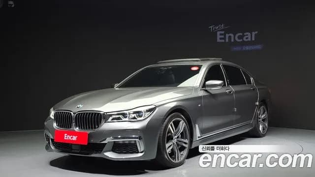 2018 BMW 7 Series (G11) 740Li xDrive M Sport Package Sold VIN WBA7E4107JGV45236 – interior seats 2018 BMW 7 Series (G11) 740Li xDrive M Sport Package Sold VIN WBA7E4107JGV45236 – interior seats