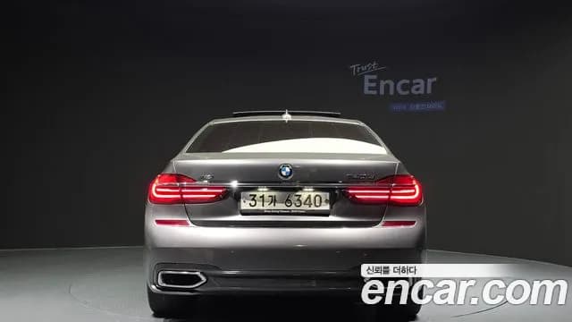 2018 BMW 7 Series (G11) 740Li xDrive M Sport Package Sold VIN WBA7E4107JGV45236 – odometer reading 2018 BMW 7 Series (G11) 740Li xDrive M Sport Package Sold VIN WBA7E4107JGV45236 – odometer reading