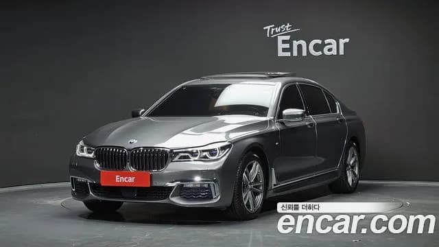 2018 BMW 7 Series (G11) 730Ld xDrive M Sport Sold VIN WBA7G6105JB074612 – undercarriage 2018 BMW 7 Series (G11) 730Ld xDrive M Sport Sold VIN WBA7G6105JB074612 – undercarriage