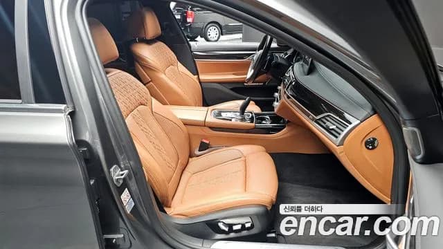 2018 BMW 7 Series (G11) 730Ld xDrive M Sport Sold VIN WBA7G6105JB074612 – photo 13 2018 BMW 7 Series (G11) 730Ld xDrive M Sport Sold VIN WBA7G6105JB074612 – photo 13