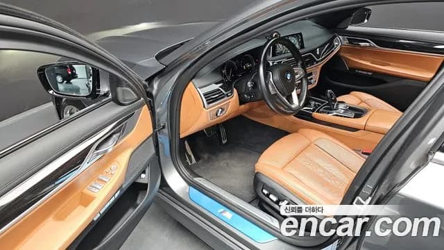 2018 BMW 7 Series (G11) 730Ld xDrive M Sport Sold VIN WBA7G6105JB074612 – photo 15 2018 BMW 7 Series (G11) 730Ld xDrive M Sport Sold VIN WBA7G6105JB074612 – photo 15