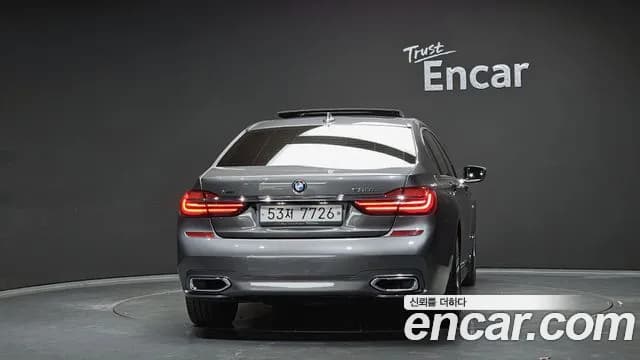 2018 BMW 7 Series (G11) 730Ld xDrive M Sport Sold VIN WBA7G6105JB074612 – photo 18 2018 BMW 7 Series (G11) 730Ld xDrive M Sport Sold VIN WBA7G6105JB074612 – photo 18