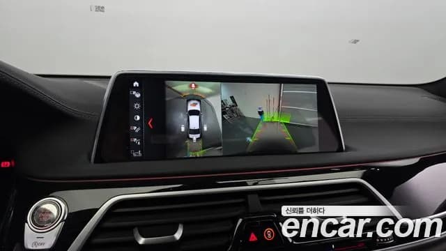 2018 BMW 7Series (G11) 730Ld xDrive M Sport Sold VIN WBA7G610XJB243751 – photo 12 2018 BMW 7Series (G11) 730Ld xDrive M Sport Sold VIN WBA7G610XJB243751 – photo 12