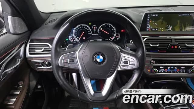 2018 BMW 7Series (G11) 730Ld xDrive M Sport Sold VIN WBA7G610XJB243751 – photo 14 2018 BMW 7Series (G11) 730Ld xDrive M Sport Sold VIN WBA7G610XJB243751 – photo 14