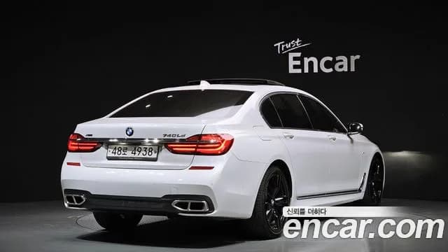 2018 BMW 7Series (G11) 730Ld xDrive M Sport Sold VIN WBA7G610XJB243975 – undercarriage 2018 BMW 7Series (G11) 730Ld xDrive M Sport Sold VIN WBA7G610XJB243975 – undercarriage