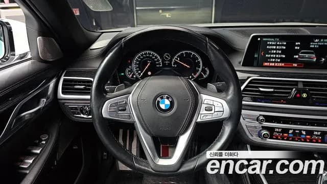 2018 BMW 7Series (G11) 730Ld xDrive M Sport Sold VIN WBA7G610XJB243975 – photo 15 2018 BMW 7Series (G11) 730Ld xDrive M Sport Sold VIN WBA7G610XJB243975 – photo 15