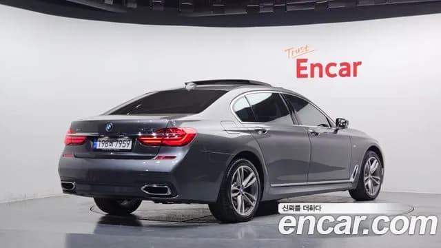 2018 BMW 7Series (G11) 740Ld xDrive M Sport Sold VIN WBA7G8100JB248548 – front exterior 2018 BMW 7Series (G11) 740Ld xDrive M Sport Sold VIN WBA7G8100JB248548 – front exterior