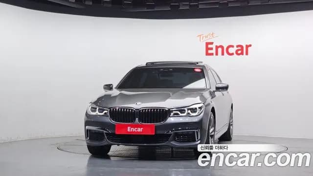 2018 BMW 7Series (G11) 740Ld xDrive M Sport Sold VIN WBA7G8100JB248548 – undercarriage 2018 BMW 7Series (G11) 740Ld xDrive M Sport Sold VIN WBA7G8100JB248548 – undercarriage