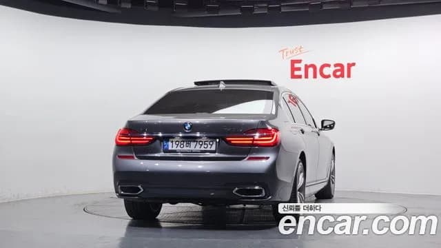 2018 BMW 7Series (G11) 740Ld xDrive M Sport Sold VIN WBA7G8100JB248548 – trunk area 2018 BMW 7Series (G11) 740Ld xDrive M Sport Sold VIN WBA7G8100JB248548 – trunk area